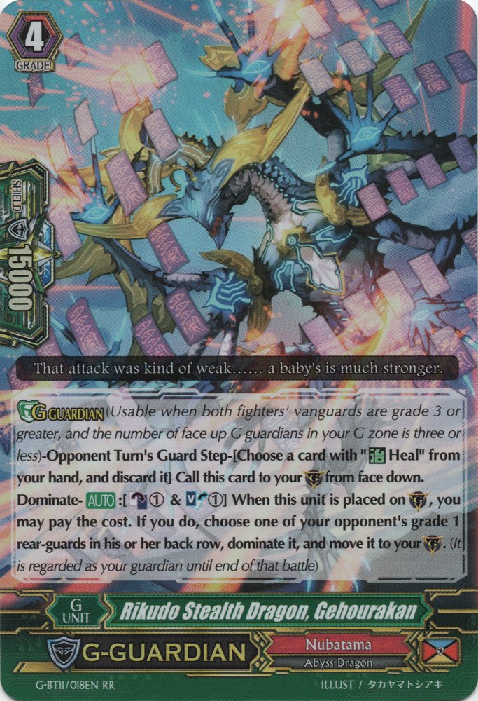 G-BT11/018EN Rikudo Stealth Dragon, Gehourakan Double Rare (RR)