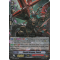 G-BT11/019EN Stealth Dragon, Fuurai Double Rare (RR)