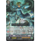 G-BT11/026EN New Style Blaster, Llew Rare (R)