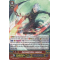 G-BT11/038EN Sorrowful Slice, Lujairus Rare (R)