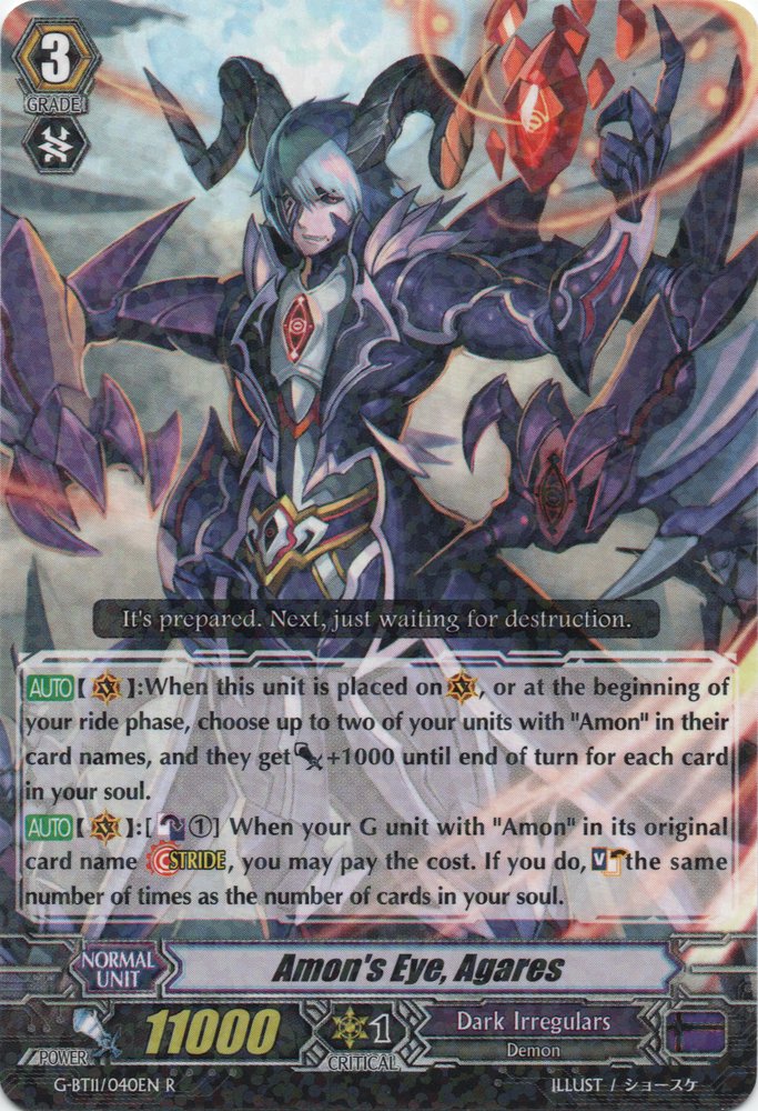 Amon's Eye, Agares