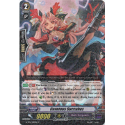 G-BT11/041EN Covetous Succubus Rare (R)