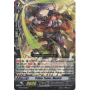 G-BT11/045EN Pulsar Tamer, Manish Rare (R)