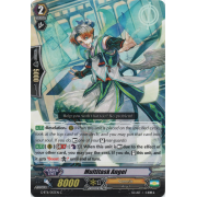 G-BT11/053EN Multitask Angel Common (C)