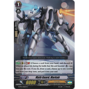 G-BT11/056EN Myth Guard, Markab Common (C)