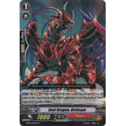 G-BT11/070EN Seal Dragon, Birdseye Common (C)