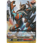 G-BT11/074EN Seal Dragon, Artpique Common (C)