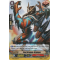 G-BT11/074EN Seal Dragon, Artpique Common (C)