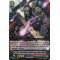 G-BT11/076EN Remarkable Stealth Rogue, Morishige Common (C)