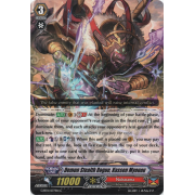 G-BT11/077EN Demon Stealth Rogue, Kassen Myouou Common (C)