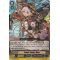 G-BT11/103EN Pulsar Tamer, Mara Common (C)