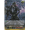 G-BT11/Re:03EN Stealth Dragon, Noroi Reprint (Re)