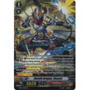 G-BT11/S12EN Stealth Dragon, Utsuroi Special Parallel (SP)