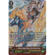 G-BT11/S16EN Divine Knight King, Alfred Holy Saver Special Parallel (SP)