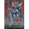 G-BT11/S17EN Blaster Blade Exceed Special Parallel (SP)