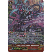 G-BT11/S19EN Enma Stealth Dragon, Maguntenbu Special Parallel (SP)