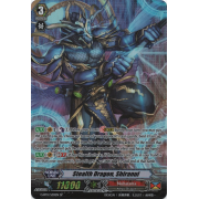 G-BT11/S20EN Stealth Dragon, Shiranui Special Parallel (SP)