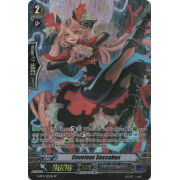 G-BT11/S25EN Covetous Succubus Special Parallel (SP)