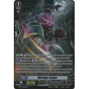 G-BT11/S26EN Wertiger Jaeger Special Parallel (SP)