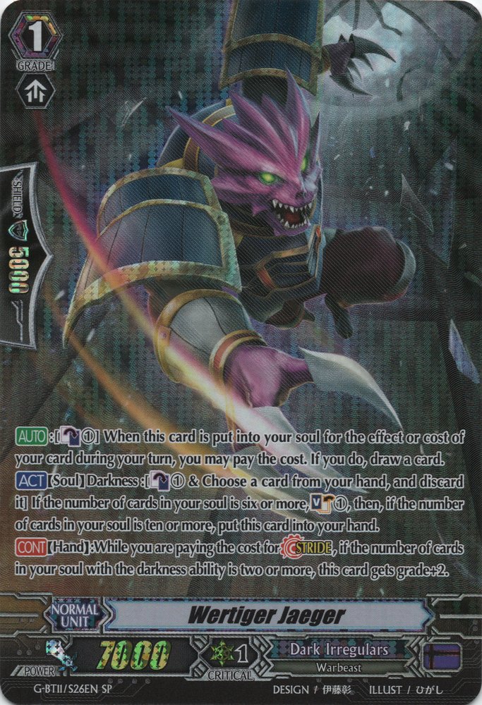 G Bt11 S26en Wertiger Jaeger Cardfight Vanguard