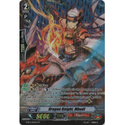 G-BT11/S30EN Dragon Knight, Mbudi Special Parallel (SP)