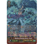 G-BT11/S36EN Mythical Hellsky Beast, Fenrir Special Parallel (SP)