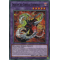 LEDD-FRB29 Dragon du Carnage Chimeratech Commune