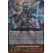 G-BT12/002EN Evil-eye Hades Emperor, Shiranui "Mukuro" Generation Rare (GR)