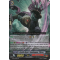 G-BT12/016EN Stealth Beast, Tamahagane "Metsu" Double Rare (RR)