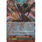 G-BT12/020EN Chronotiger Gear Glare Double Rare (RR)