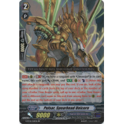 G-BT12/021EN Pulsar, Spearhead Unicorn Double Rare (RR)