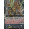 G-BT12/021EN Pulsar, Spearhead Unicorn Double Rare (RR)