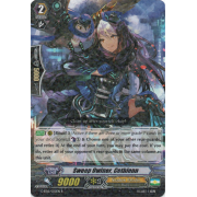 G-BT12/032EN Sweep Owlner, Cethlenn Rare (R)