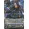 G-BT12/032EN Sweep Owlner, Cethlenn Rare (R)