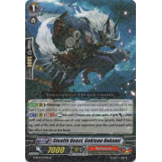 G-BT12/037EN Stealth Beast, Gekisou Ookami Rare (R)