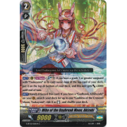 G-BT12/051EN Miko of the Daybreak Moon, Akizuki Common (C)