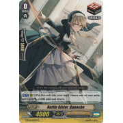 G-BT12/060EN Battle Sister, Ganache Common (C)