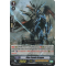 G-BT12/066EN Blue Espada Dragon Common (C)