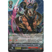 G-BT12/070EN Stealth Rogue of Repudiation, Yorihira Common (C)