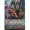 G-BT12/070EN Stealth Rogue of Repudiation, Yorihira Common (C)