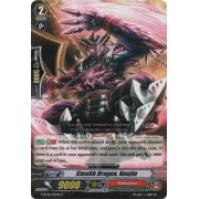 G-BT12/071EN Stealth Dragon, Houjin Common (C)