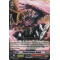 G-BT12/071EN Stealth Dragon, Houjin Common (C)