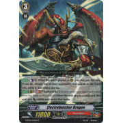 G-BT12/076EN Electrobutcher Dragon Common (C)