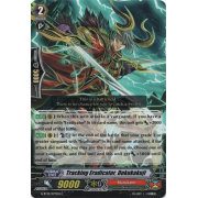 G-BT12/077EN Tracking Eradicator, Dokukakuji Common (C)