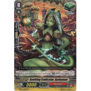 G-BT12/084EN Soothing Eradicator, Gyokumen Common (C)