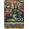 G-BT12/084EN Soothing Eradicator, Gyokumen Common (C)