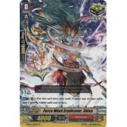 G-BT12/085EN Force Wind Eradicator, Shiva Common (C)