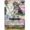 G-BT12/103EN Lupinus Knight Common (C)