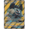 SL04_102/111 Grolem d'Alola GX Full Art Ultra Rare