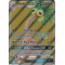 SL04_107/111 Noadkoko d'Alola GX Full Art Ultra Rare